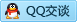 QQ在线咨询497779277